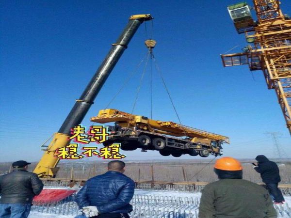 沙县吊车电话_50吨吊车租赁一次多少钱？