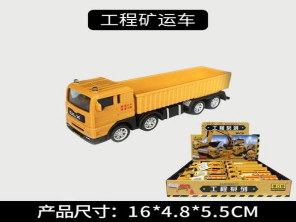 沙县吊车出租公司电话_16吨吊车出租租赁价格